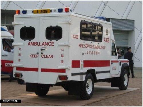ambulance_6.jpg