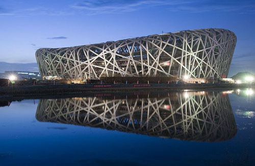  National Stadium - Китай 
