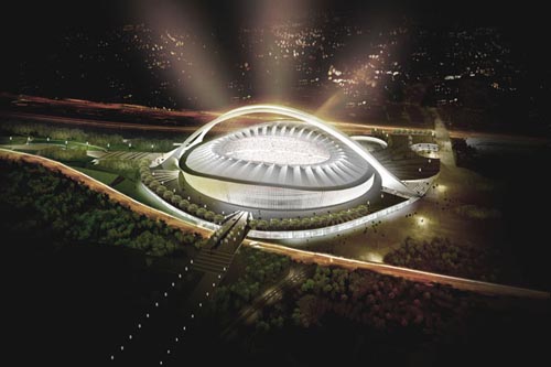 Стадион King Senzangakhona - ЮАР
