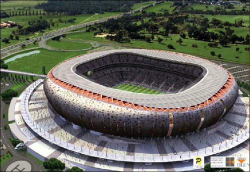 Стадион Soccer City - ЮАР