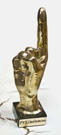 ������������