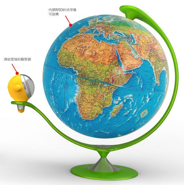 Детский глобус Alien Eye с выходом в интернет Детский глобус Alien Eye с выходом в интернет