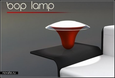 Bop Lamp. Лампа-неваляшка от Baita Bueno Bop Lamp. Лампа-неваляшка от Baita Bueno