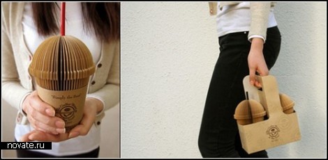 Take Out Memo. ��������� ��� �������