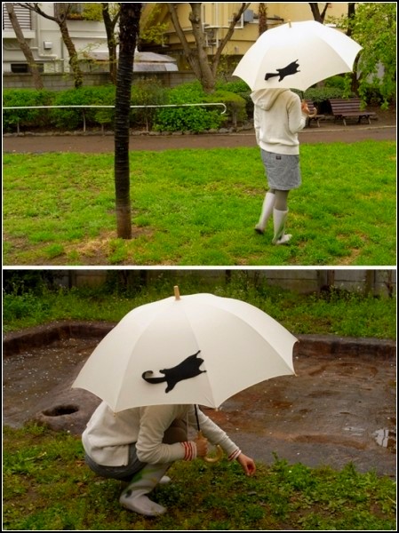 Tail Umbrella