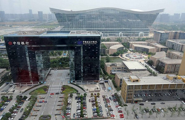 New century global center: самое большое здание в мире