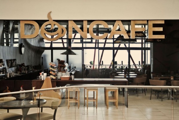 Интерьер ресторана Don Cafe House в Косово