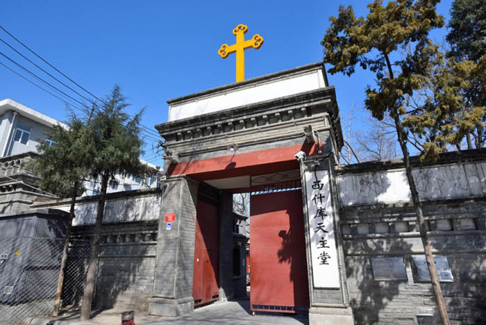 В Китае больше христиан, чем в Европе
