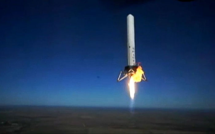 Космические ракеты многоразового использования Космические ракеты многоразового использования