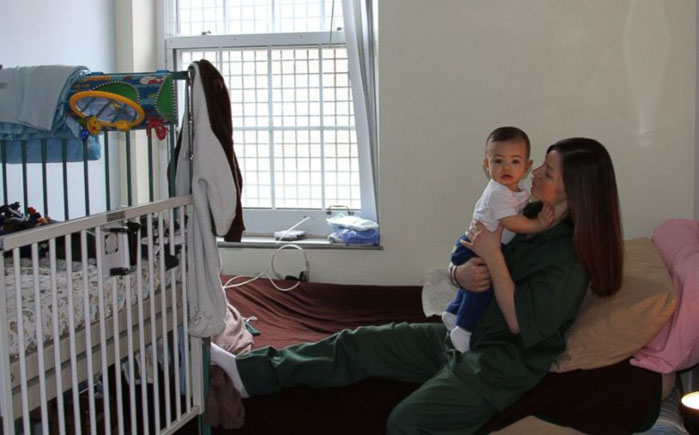 Дети в тюрьме в Бедфорд Хилс Дети в тюрьме в Бедфорд Хилс