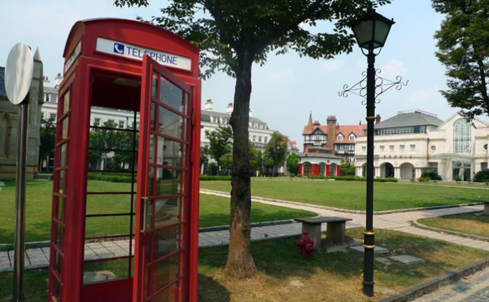 Городок Темза-Таун, Китай Городок Темза-Таун, Китай