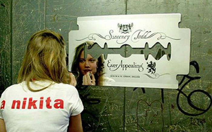 Зеркало-лезвие