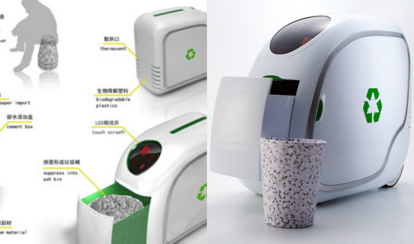 Waste Paper Recycle Trash Bin, создающий урны из мусора