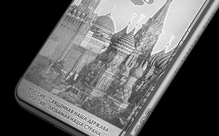 Ti Supremo Putin – титановый iPhone 6 с изображением Путина Ti Supremo Putin – титановый iPhone 6 с изображением Путина