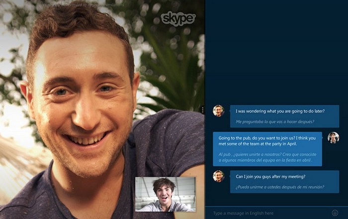 Skype Translator – программа для онлайн-перевода текста и слов