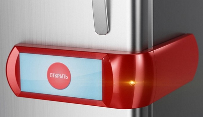 Fridgelock – интеллектуальный замок для холодильника Fridgelock – интеллектуальный замок для холодильника