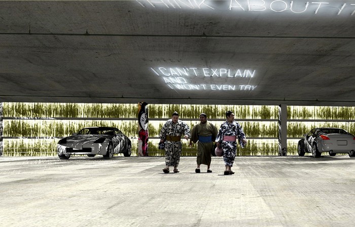 Shinjuku Gardens – самый зеленый в мире паркинг Shinjuku Gardens – самый зеленый в мире паркинг