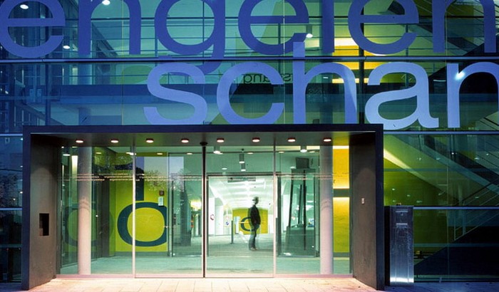 Parkhaus Engelenschanze – стеклянный паркинг в Мюнстере Parkhaus Engelenschanze – стеклянный паркинг в Мюнстере