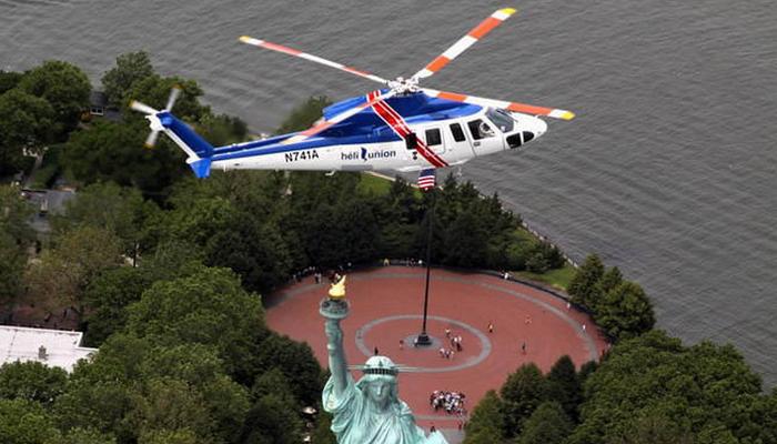 Вертолет «Sikorsky S-76C».