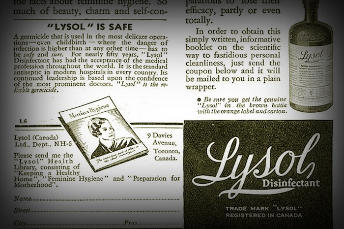 Лизол. Лизол.