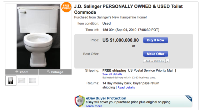 Унитаз Сэлинджера. Унитаз Сэлинджера.