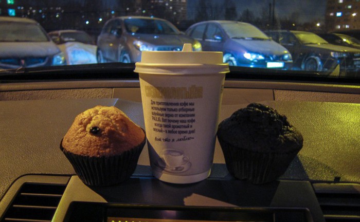 Кэтлин Перес против Мак-Драйв. Кэтлин Перес против Мак-Драйв.