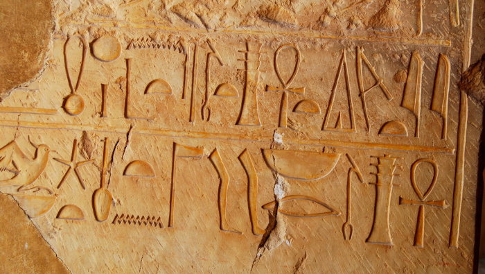 Древниеегипетские иероглифы.