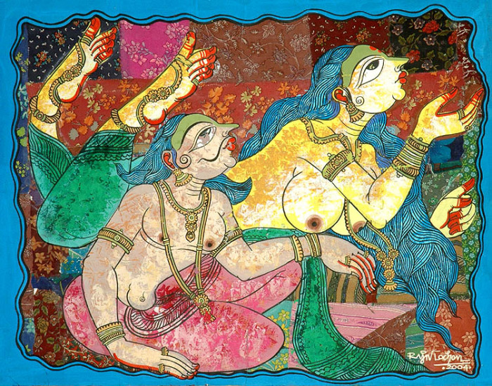 Рати и Кама.