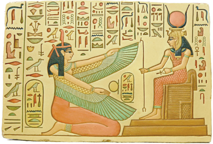 Хатхор - египетская богиня любви и войны.