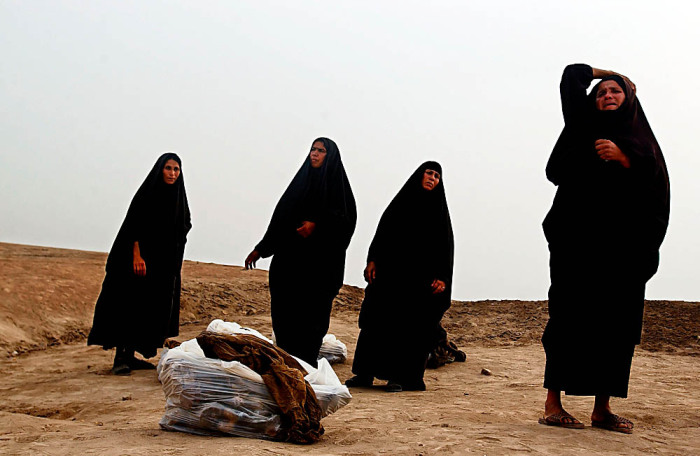 Иракские женщины.