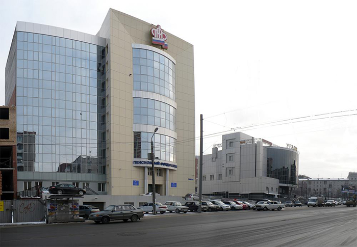 Управление Пенсионного фонда в Челябинске