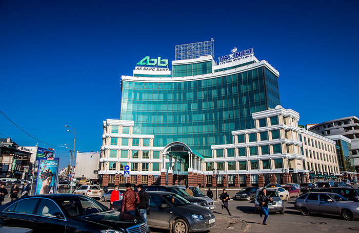Управление Пенсионного фонда в Казани