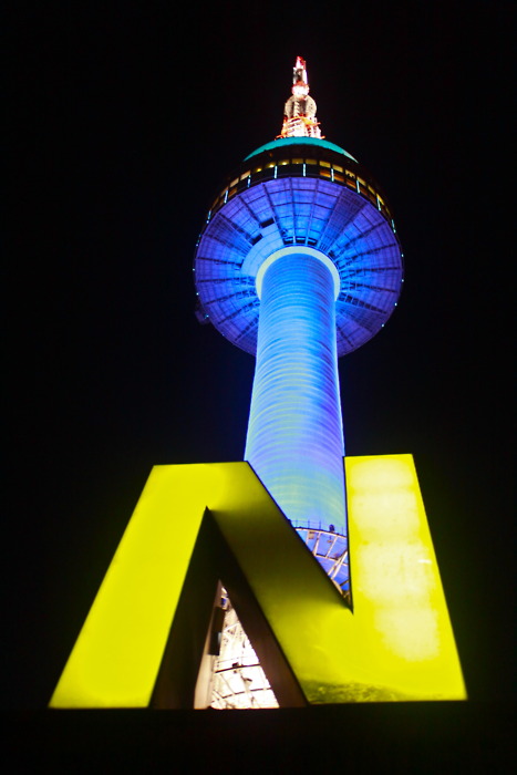 Башня «N» в Сеуле