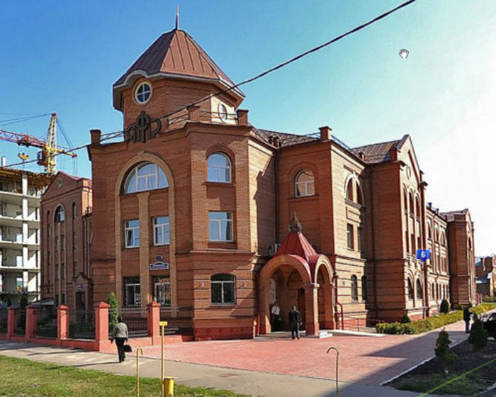 Управление Пенсионного фонда в Ульяновске