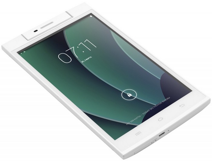 Wexler.Ultima 7 Twist &ndash; идеальный планшет для создания селфи