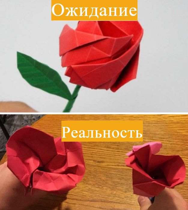 Роза оригами.