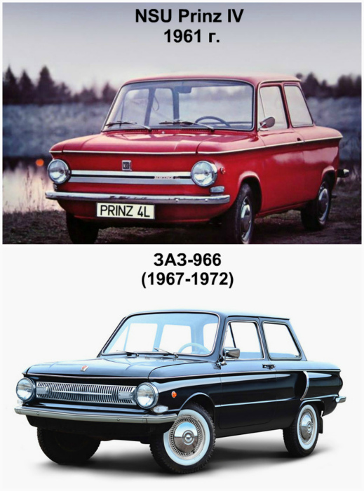 NSU Prinz IV, Германия, 1961 года и ЗАЗ 966, СССР, 1967 года.