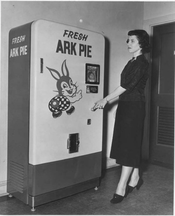 Автомат со свежими пирогами.