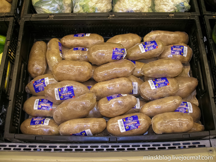 Картошка в индивидуальной упаковке.