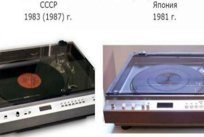 Эстония 010, СССР, 1983 год и Sharp Optonica RP-7100, Япония, 1981 год.