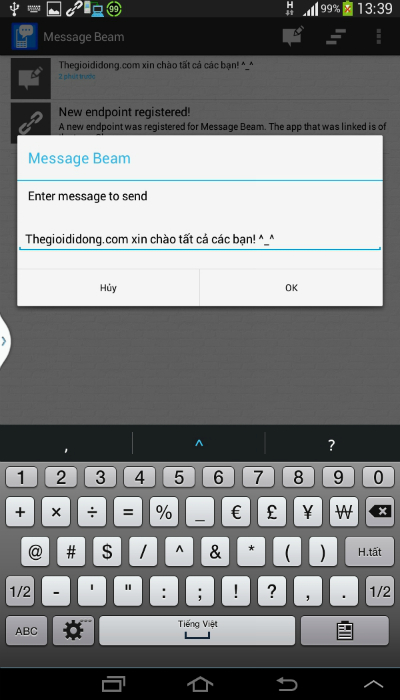 Функциональное мобильное приложение под названием - Message Beam.