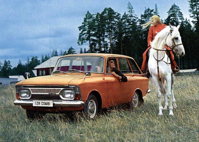 Советский лифтбэк под названием - Иж-2125 «Комби», выпускавшийся в период с 1973-го по 1997 год на Ижевском автомобильном заводе.