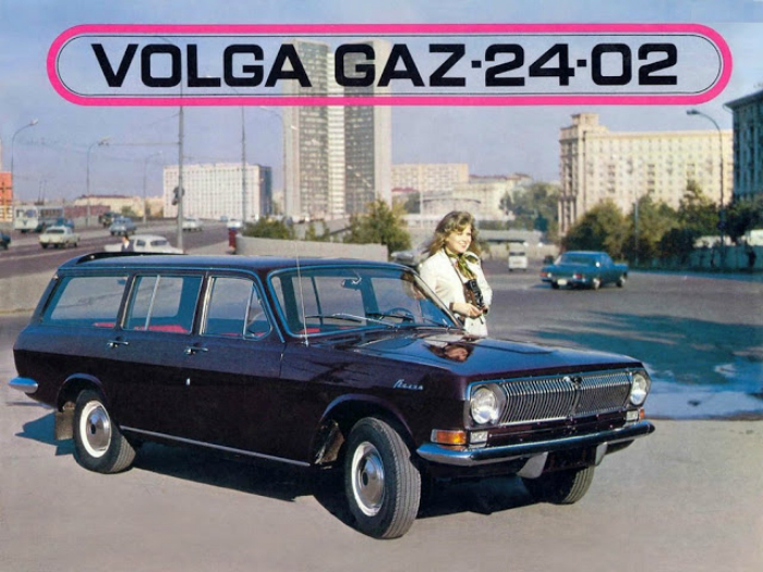 Советский легковой универсал, который серийно выпускался на Горьковском автомобильном заводе с 1972-го по 1987 год.