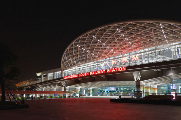 Гуанчжоу, вокзалы и станции