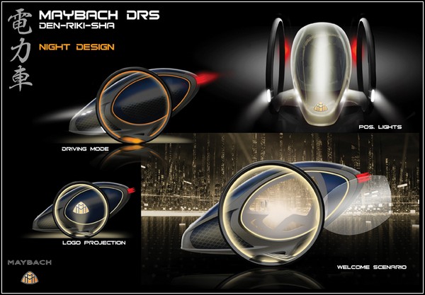 Автомобили LA Design Challenge