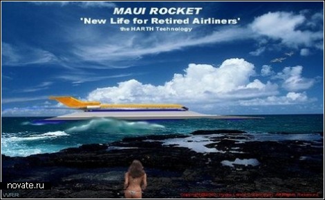 Самолет-катамаран