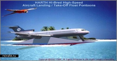 Самолет-катамаран