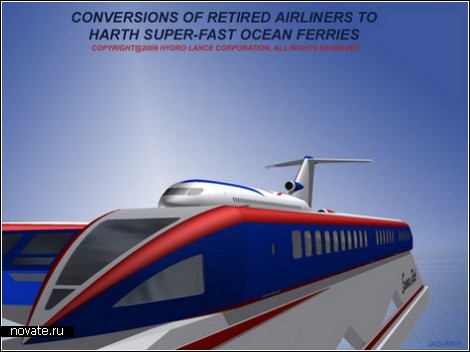 Самолет-катамаран