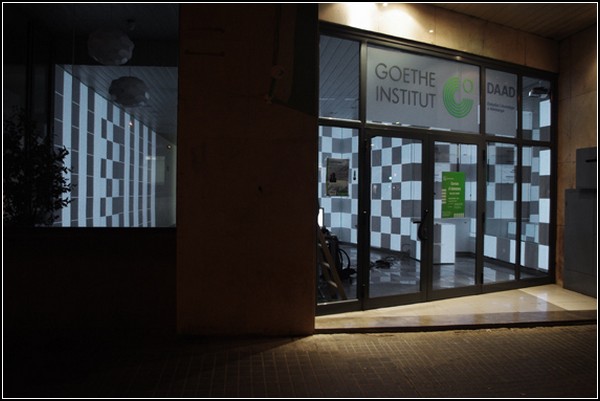 Добро пожаловать в Сетку: интерактивные интерьеры Института Гете в Барселоне