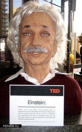 Современные роботы Современные роботы